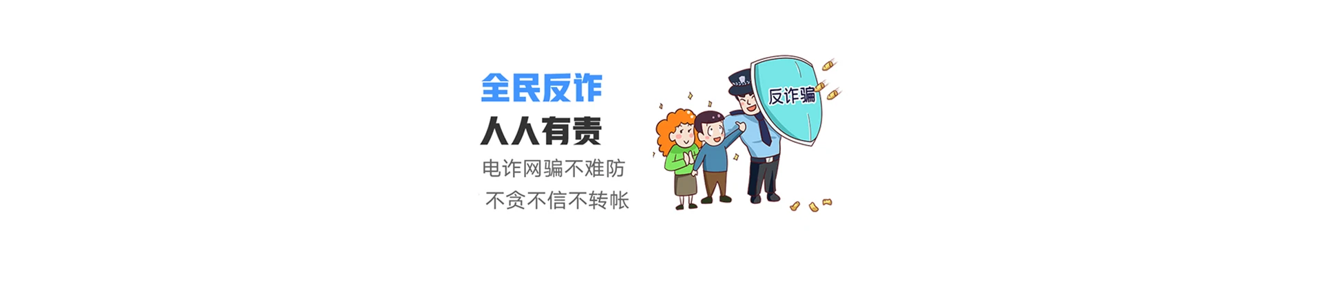 资兴市联通宽带